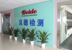 认证咨询服务黄页 一站式查询公司名录与供应商资源