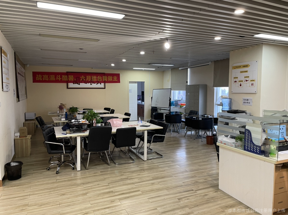 广西泰众商务信息咨询服务 专业赋能，洞察先机